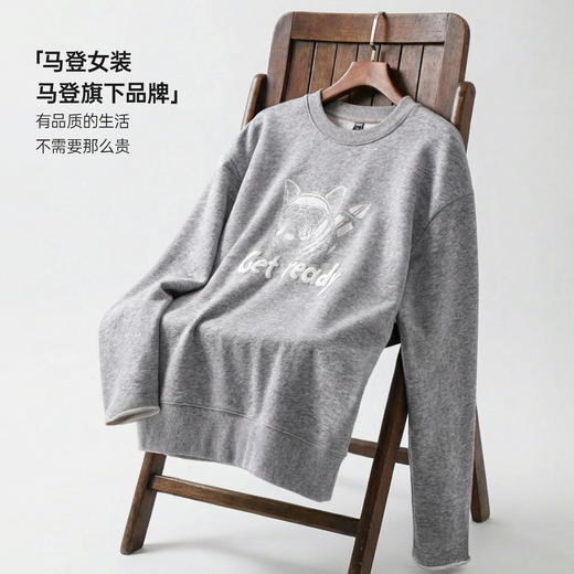 马登美式复古灰色重磅套头宽松内搭印花卫衣长袖T恤上衣女士春秋 商品图4
