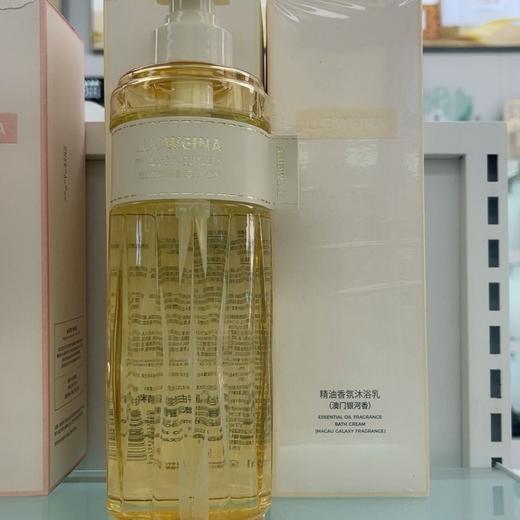 捡漏处理！！罗维娜精油香氛大牌香水白茶邂逅温和沐浴露600ml 商品图2