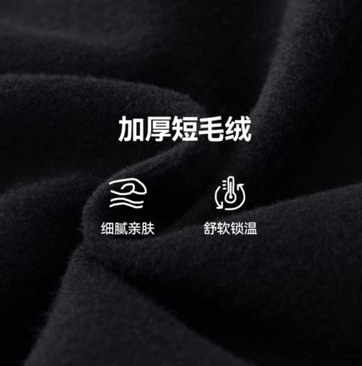 MANHOJIA【好运护身符】漫画家新中式新年云纹飘带手工盘扣灯笼裤 商品图4