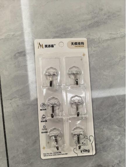 【HT】	透明挂钩	带双面胶	个 商品图0