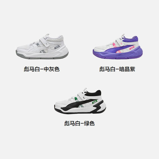 PUMA彪马官方正品童鞋儿童大童时尚潮流运动鞋 商品图4