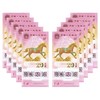 预定！2026马年纪念钞 春节前发货！ 商品缩略图6