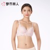 都市丽人内衣ABC杯中厚文胸蕾丝内衣3/4杯内衣三排四扣树脂胶圈LBC8C6 商品缩略图1