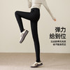 【三花暖绒-厚绒-打底裤】逸阳冬加绒加厚高腰显瘦弹力修身保暖外穿打底小脚裤1804 商品缩略图3