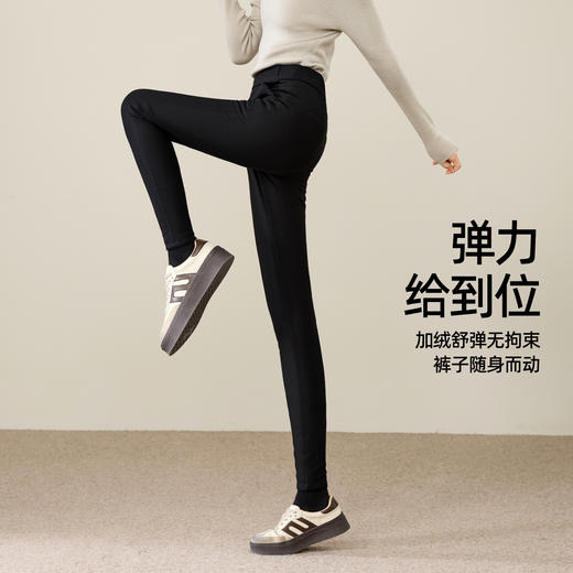 【三花暖绒-厚绒-打底裤】逸阳冬加绒加厚高腰显瘦弹力修身保暖外穿打底小脚裤1804 商品图3