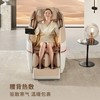 芝华仕多功能电动按摩椅家用太空舱MZ530 暮云灰-7天发货 商品缩略图7