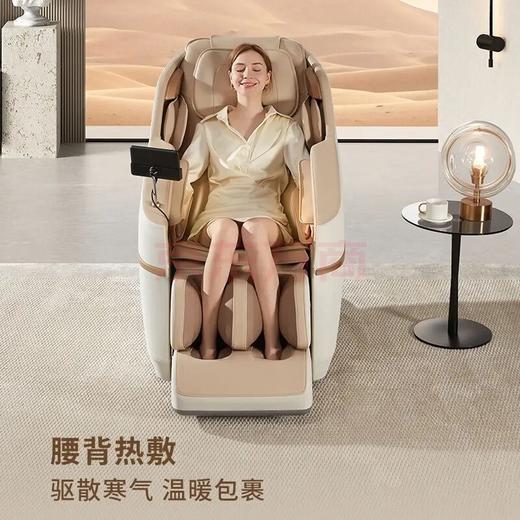 芝华仕多功能电动按摩椅家用太空舱MZ530 暮云灰-7天发货 商品图7
