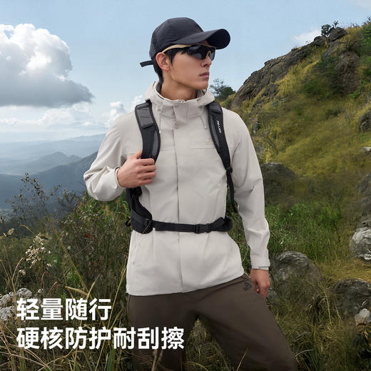 伯希和户外冲锋衣男新款Teflon三防专业徒步登山服女防风防水外套 商品图3