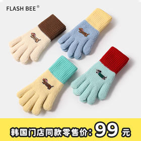 新款【韩国 腊肠狗针织手套】 女学生触屏保暖手套 可爱加厚防寒分指毛线手套