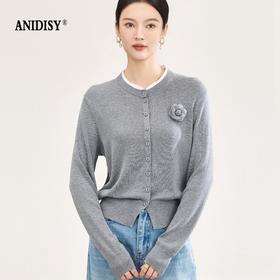 2026春装撞色立领长袖单排扣玫瑰花细坑条针织开衫上衣