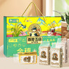 首粮金穗丰盈-喜盈五谷1400g 商品缩略图1