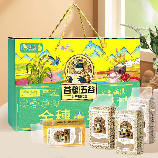首粮金穗丰盈-喜盈五谷1400g 商品图1