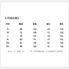 【柔软舒适】圣得西2025年秋冬季休闲松紧长裤通勤百搭宽松弯刀裤 商品缩略图5