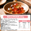 【拍2件打9.5折】椰奶红枣炖桃胶礼盒【新春礼】200Gx8罐/箱 商品缩略图4