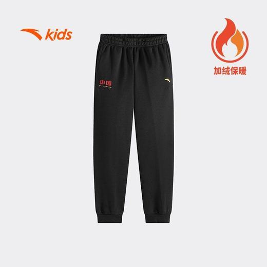 安踏儿童针织运动长裤加绒男小童防风保暖舒适休闲运动长裤352549757L 商品图0