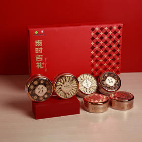 首粮中国供销&京礼会--花开富贵六宝礼盒290g