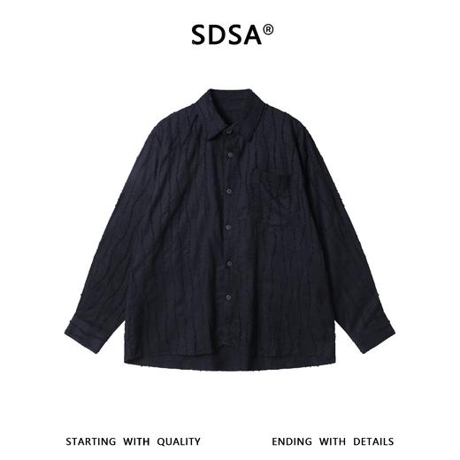 2972SDSA男士秋冬新款痞帅男装简约纯色磨毛竖纹设计长袖衬衫百搭显瘦 商品图1