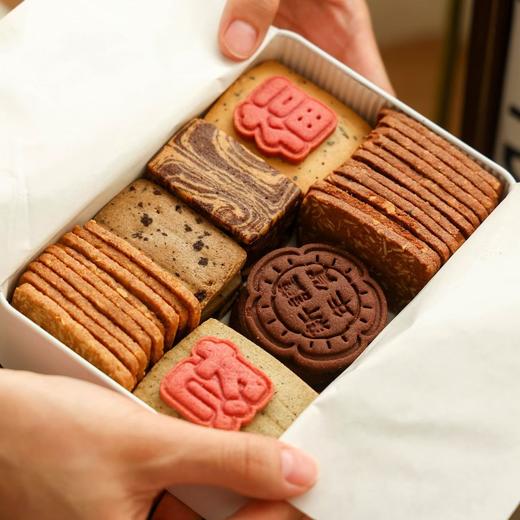 🍪TSU曲奇饼干🍫生巧 · 天花板的存在 · 🈚️防腐 🈚️添加 0️⃣反式脂肪酸  · 配料干净👶小孩🤰孕妇放心吃 商品图3