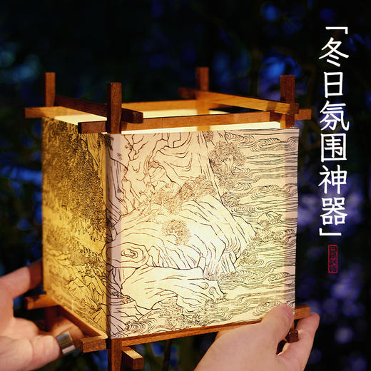 自然造物手工版画氛围灯台灯复古怀旧卧室灯床头灯高级感书房灯 商品图3