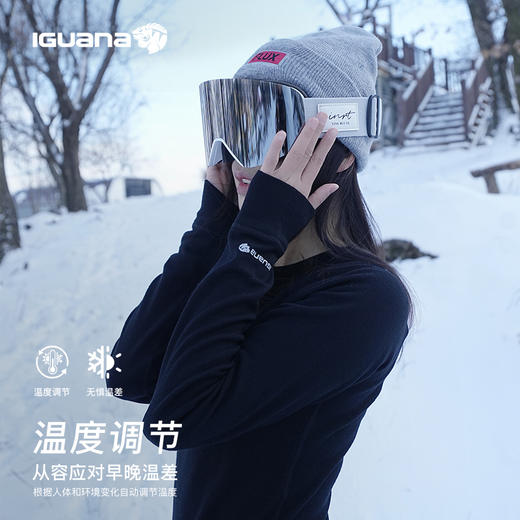 IGUANA 可机洗新品女式美利奴羊毛长袖T恤速干户外徒步 （ZX） 商品图1