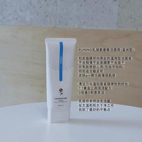 双亲钙洁面积分兑换