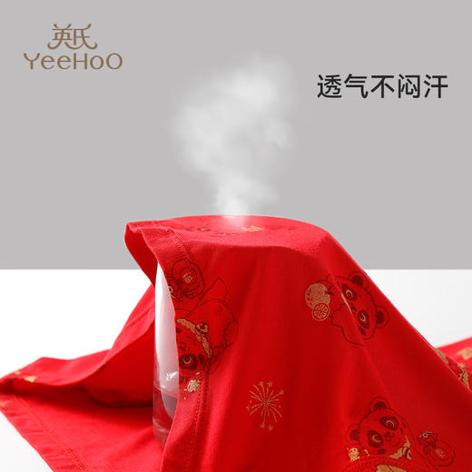 英氏男女童新年本命年内衣套装 | 贴身舒适、高弹不勒、圆领设计、简洁好穿 商品图5