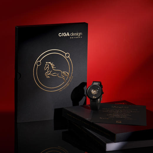 CIGA Design玺佳十二生肖艺术腕表系列·丙午马年限量版 中置陀飞轮男表 限量199只 商品图4