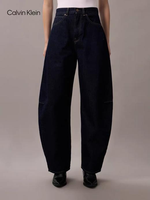 CK Jeans女士美式纯棉宽松弯刀裤香蕉裤牛仔裤47D701G 商品图1