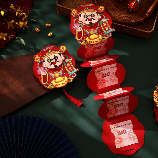 【创意折叠卡位红包❗喜庆洋洋过大年】装饰可以旋转，加厚材质，新年折叠红包2026马年醒狮卡位利是封过年春节拉拉红包袋。rf 商品图5