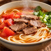 【MLT】鲜面条  爽滑Q弹  非油炸  软糯顺滑  速食筋道 商品缩略图2