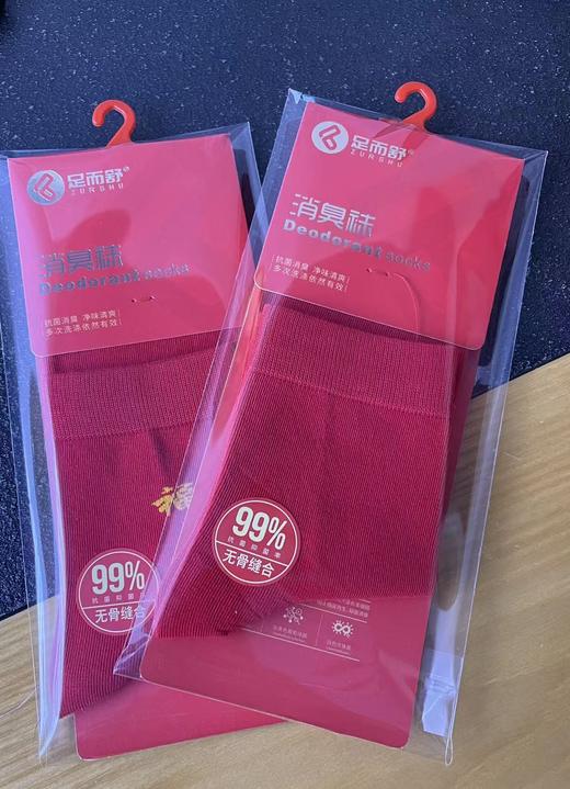 喜庆大红色羊绒棉袜83-82-90 商品图4