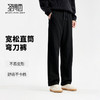 【柔软舒适】圣得西2025年秋冬季休闲松紧长裤通勤百搭宽松弯刀裤 商品缩略图1
