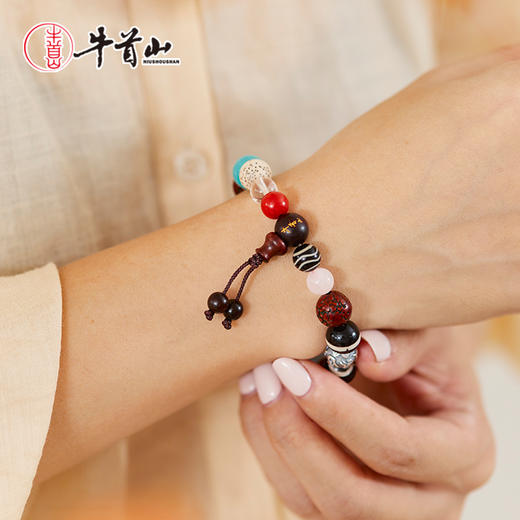 牛首山文创十八子生肖款手串多宝手串男女款情侣手链南京纪念品 商品图1