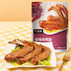 小胡鸭香辣味鸭翅118g 商品缩略图0
