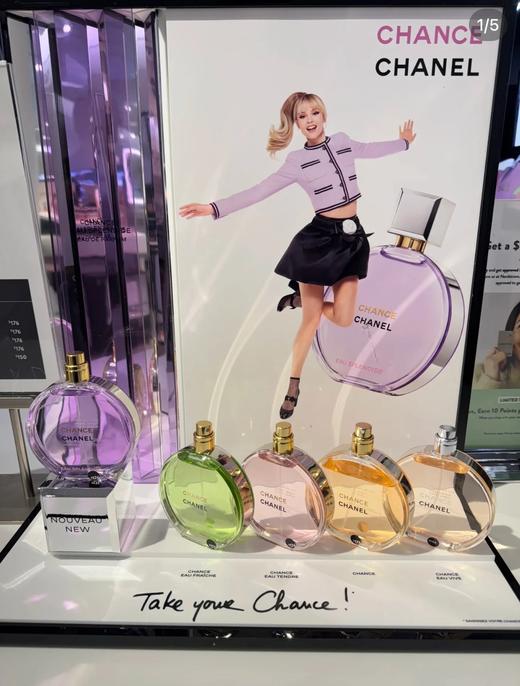 一店k 一些高级好闻、想腌入味的香奶奶香水！邂逅/coco/蔚蓝三款 送礼首选！100ML 商品图0