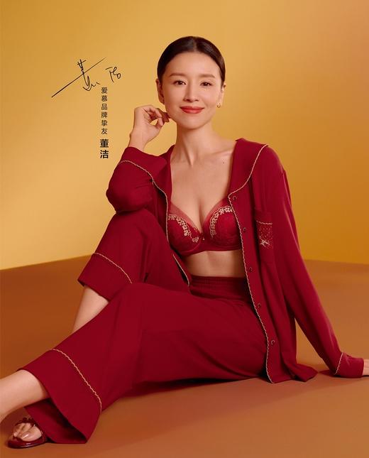 25AW日照金山开运系列翻领长袖分身套装 商品图0