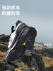 【稳跑少年团】泰兰尼斯kids儿童户外越野跑鞋男童防滑徒步登山鞋女童运动鞋子  T01D5C7385 商品缩略图3