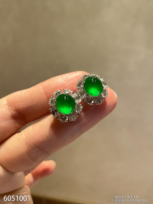 老坑玻璃种帝王绿蛋面耳钉【6051001】具体价格微信咨询 商品图2