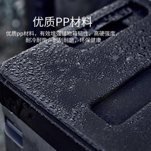 错山 户外折叠收纳箱F-09 商品图5