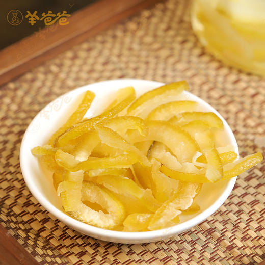 【清清柚子条】健康零食|清新柚香 清甜微苦 润养嗓子的好零食 商品图0