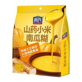 周氏山药葛根玉米糊600g 高钙0脂肪玉米糊即食营养早餐代餐粥 /水饮冲调 /冲饮谷物 /米糊