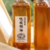 野生铁核桃油/生态橄榄油（成都仓库-顺丰快递）| 500ml/瓶，来自丽江纳西族古村落，生产者：当地村民【合作生产，公平贸易】 商品缩略图4