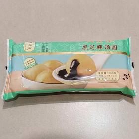 陶陶居大黄米黑芝麻汤圆 200g/袋