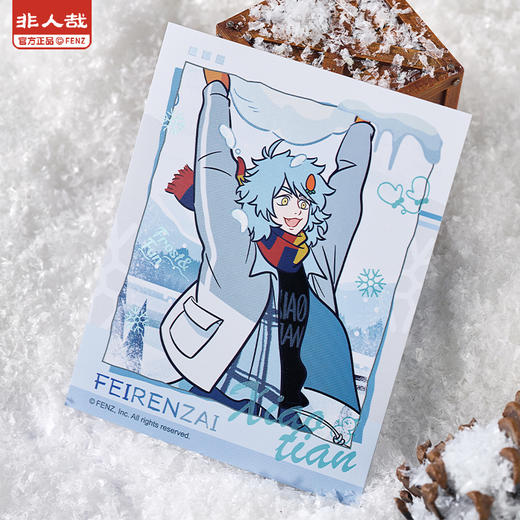 《非人哉官方店》暖冬奇趣系列伪拍立得盲盒幻彩白葱UV镭射动漫卡牌 商品图3