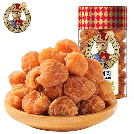 如水桂圆肉130g 商品图0