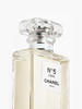 CHANEL 香奈儿 N5五号之水女士淡香水50ml 商品缩略图1