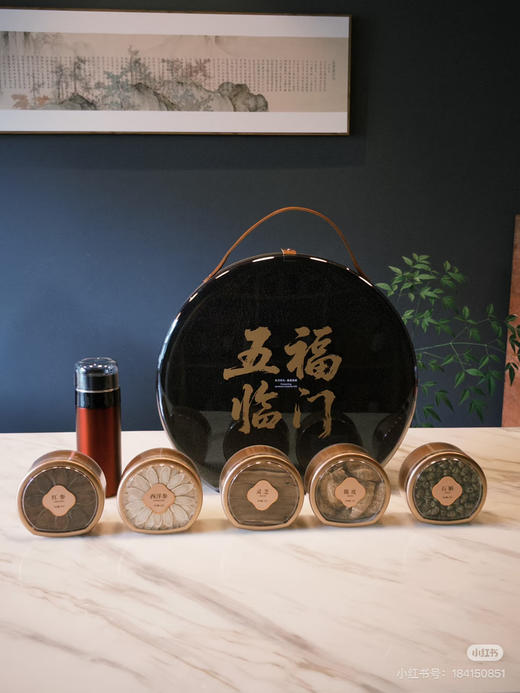 五福临门滋补礼盒 商品图0