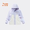 安踏儿童羽绒服女大童保暖外套2025冬季新款休闲上衣外套防风衣服362546922L 商品缩略图0