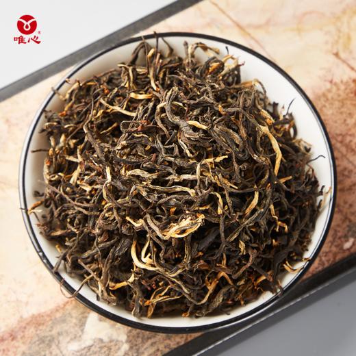 唯心立秋 礼盒装250g 一芽两叶 英红九号红茶 商品图2