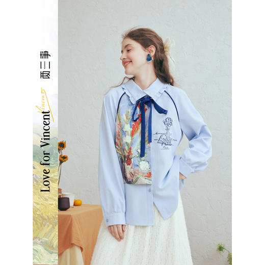 两三事梵高文艺冷寂烛光2026春季新款可拆领带印花拼接绣花衬衫女 商品图0
